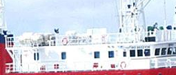 MV Northern Endeavour